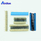 AnXon 4 5 6 8 10 12 высоковольтного стога модуля каскада множителя конденсатора поставщик
