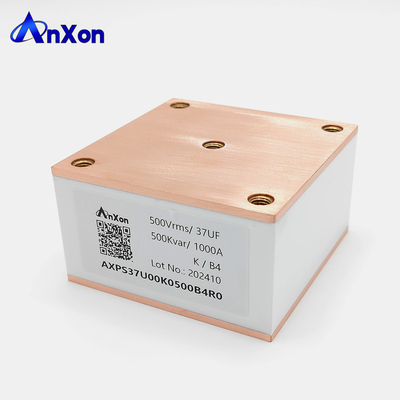 Конденсаторы высокой мощности для беспроводной передачи энергии AXPS05U60K0700B4R0 поставщик