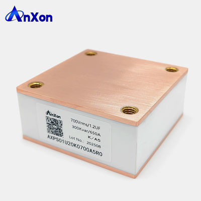 A5 700V 1.5UF Конденсатор с проводным охлаждением для индукционного нагрева - Квадрат AXPS01U50K0700A5R0 поставщик