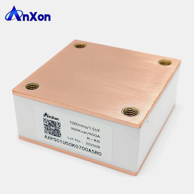 A5 700V 1.5UF Конденсатор с проводным охлаждением для индукционного нагрева - Квадрат AXPS01U50K0700A5R0 поставщик